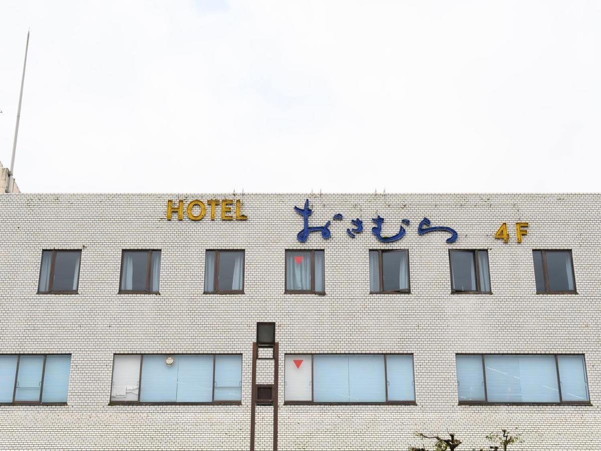 Tabist Business Hotel Osamura Sabae المظهر الخارجي الصورة