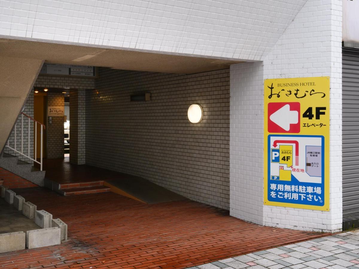 Tabist Business Hotel Osamura Sabae المظهر الخارجي الصورة